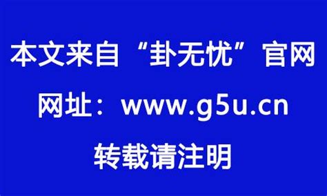 喜用金土|金土带喜用神：提升运势的命理学指南